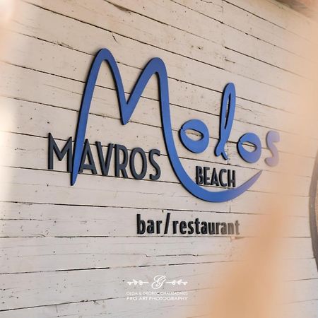 Molos Beach Rooms Kíssamos Esterno foto