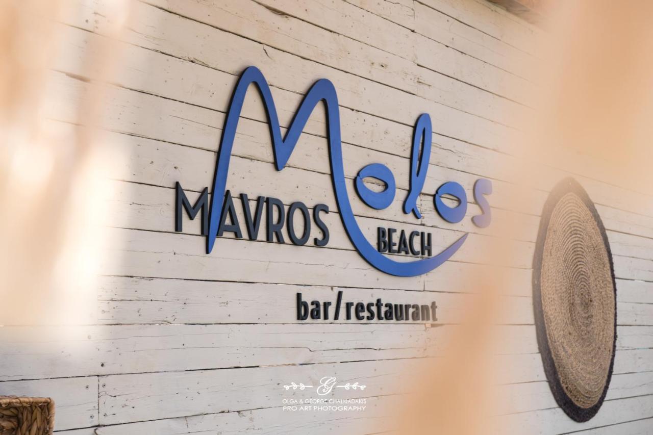 Molos Beach Rooms Kíssamos Esterno foto